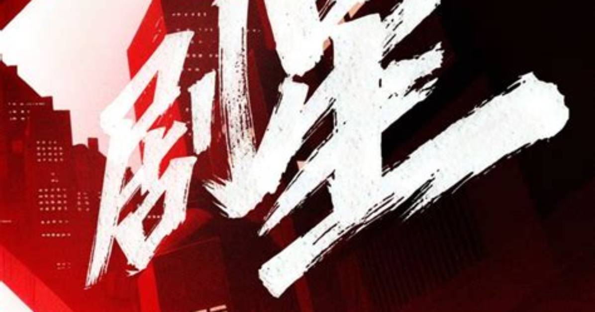 100Junmishin Duiairontepu Zubon Ju Shanggeno Shi Shanggarito Qiang Duwo Che Di Bi
