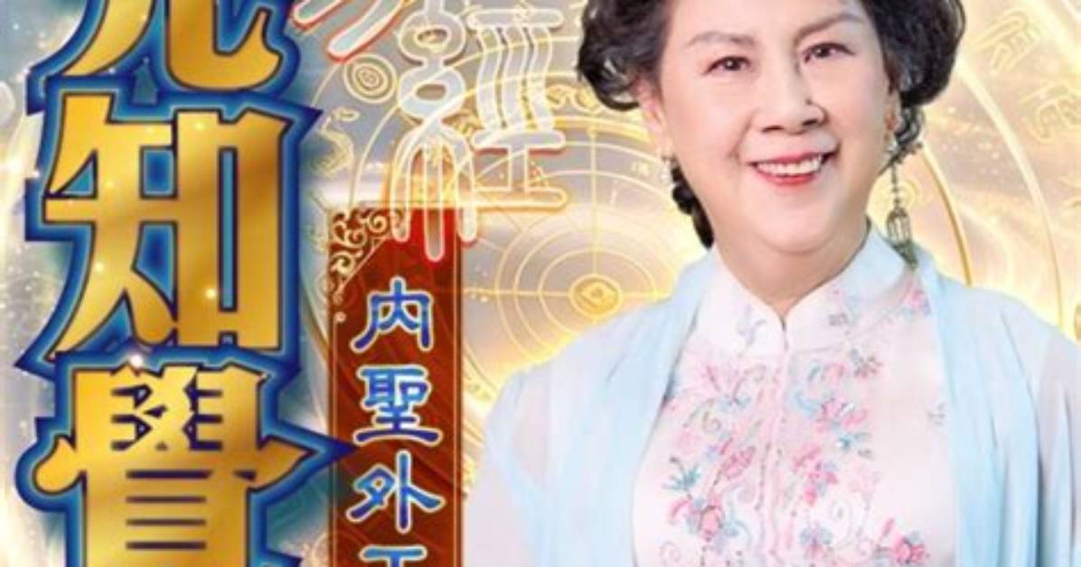 113Fannihoniumu Jue Dingkara Xian Zaimade Shui Bingribe Puno Chuanto Yuan Su Fa Jian