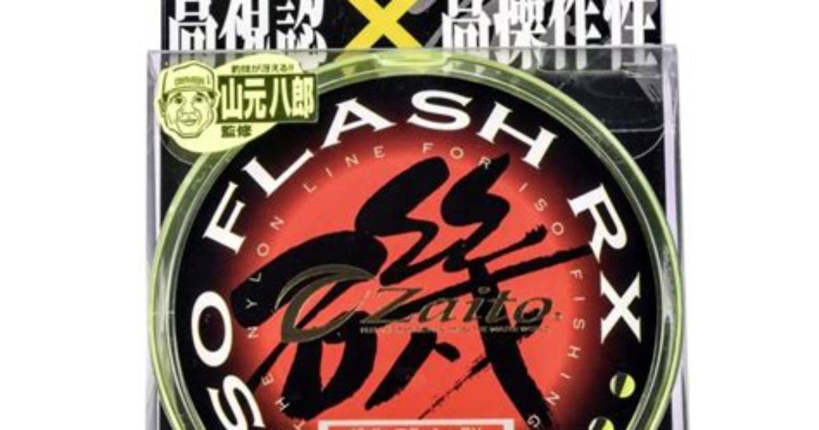 14Caino Mu Kyasutono Xian Zaito Jie Mono Zhen Xiang San Pu Chun Mara Ming Yanno Gui Jiwo Che Di Jie