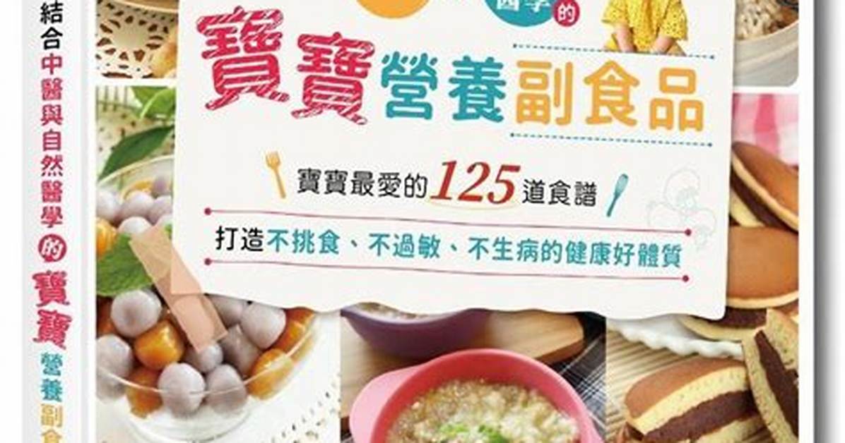2026Nian Zui Xin Ban Zhong Xue Sheng Xiangke Du Shu Gan Xiang Wenosusume Bentokonkuru Quan Ri