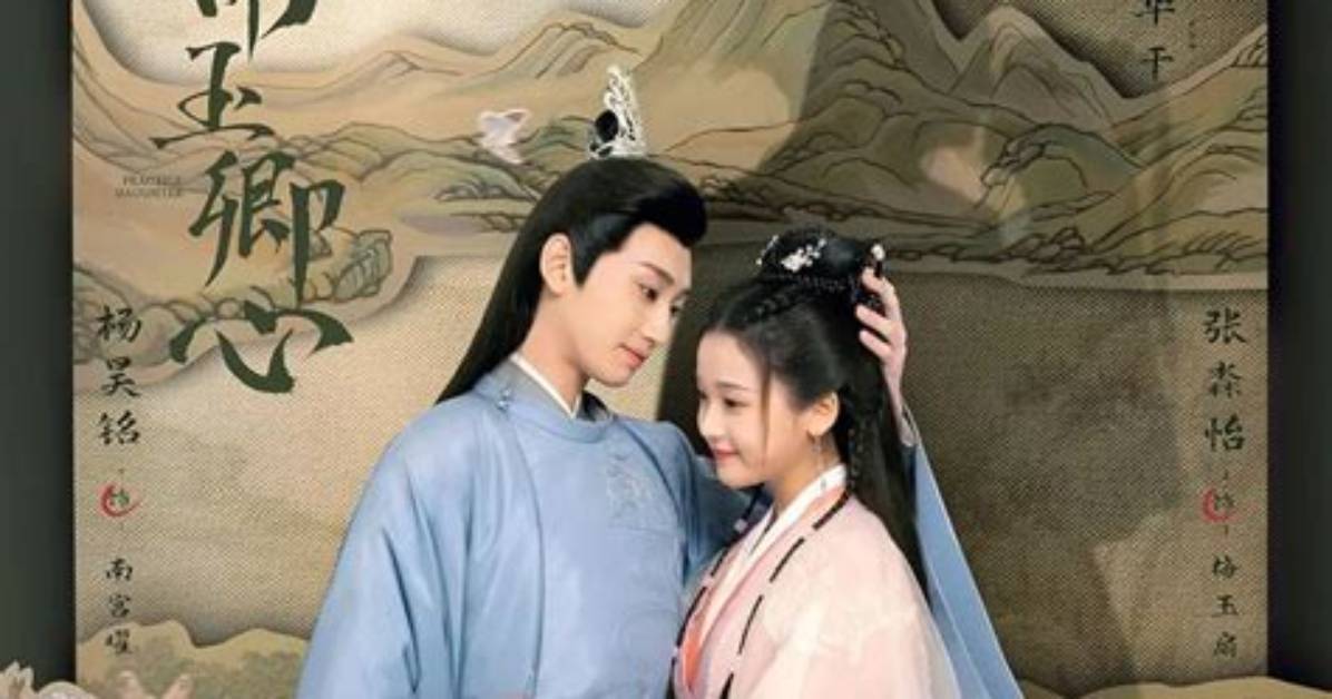 2026Nian Zui Xin Hu Nan Zhuangno Yu Yue Kai Shitaimingutobesutoshizun Che Di Jie