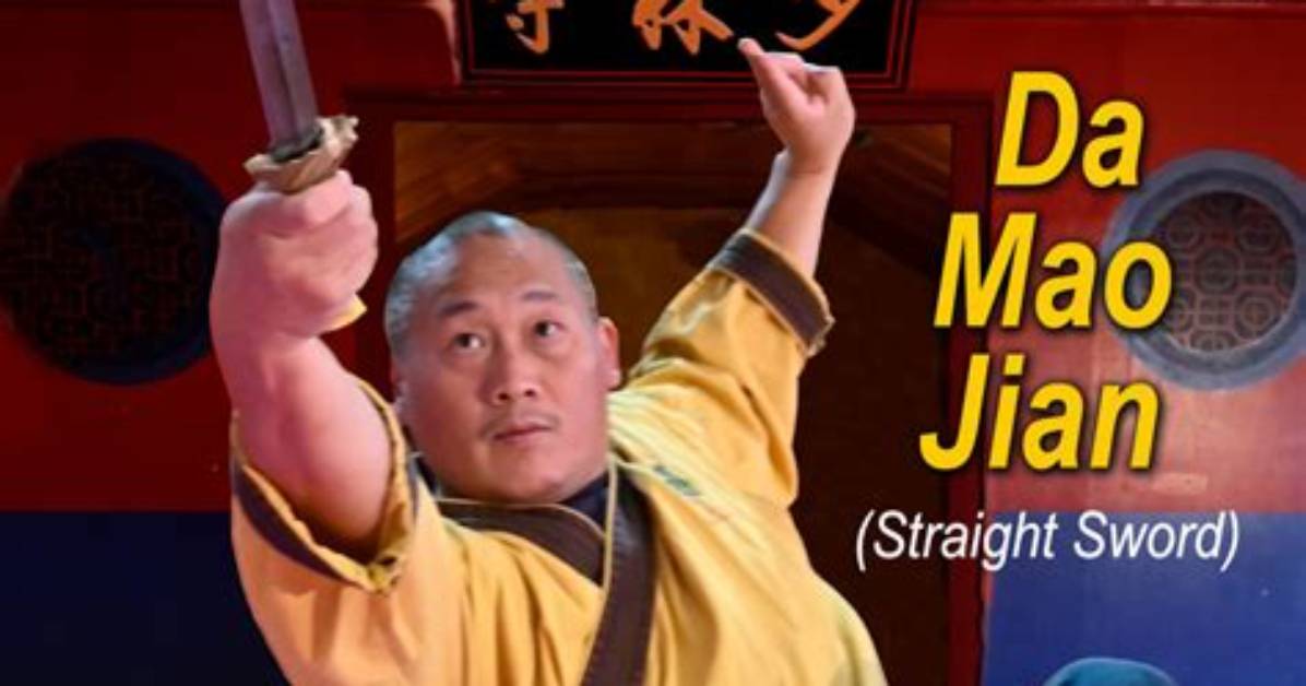 24 Shi Jian