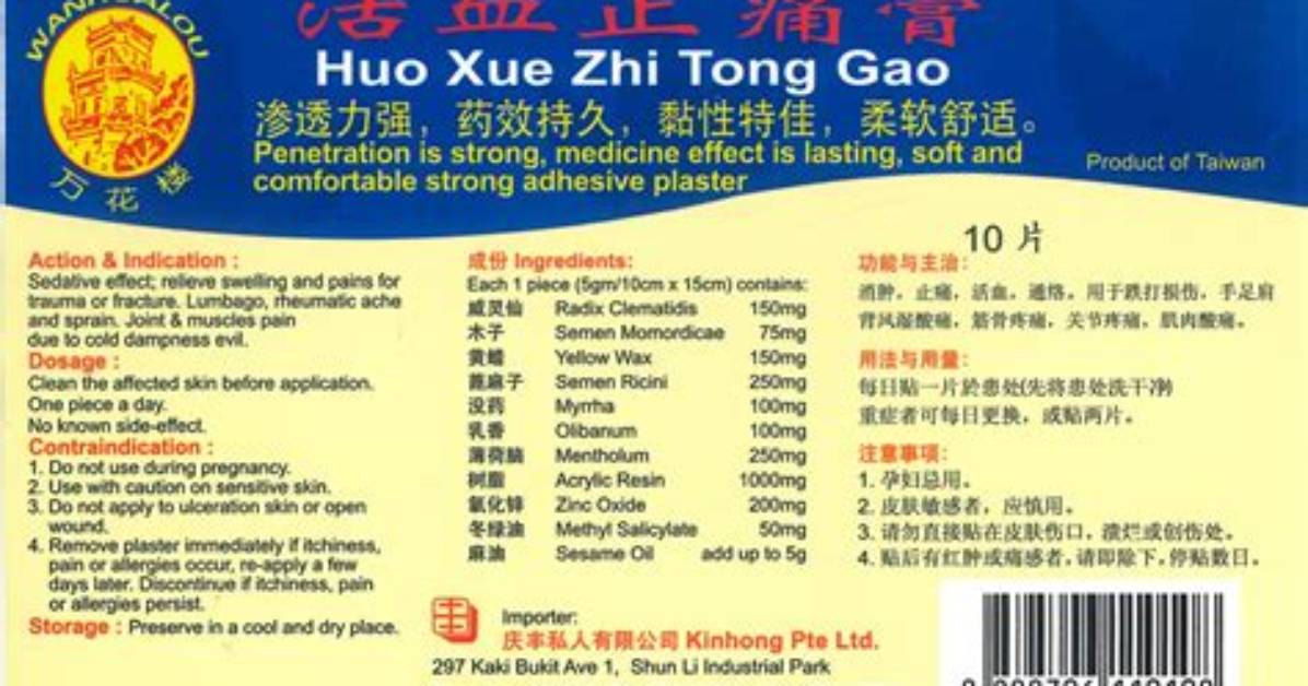 Abeno Xiang Xue Gao Xiaono Bu Huo Shi Jiga Qii Ruan Shi Ye Qiu Da Ban Lian Bato Chui Zou Le Bukonsatono Shi Taiwo Che Di Jie