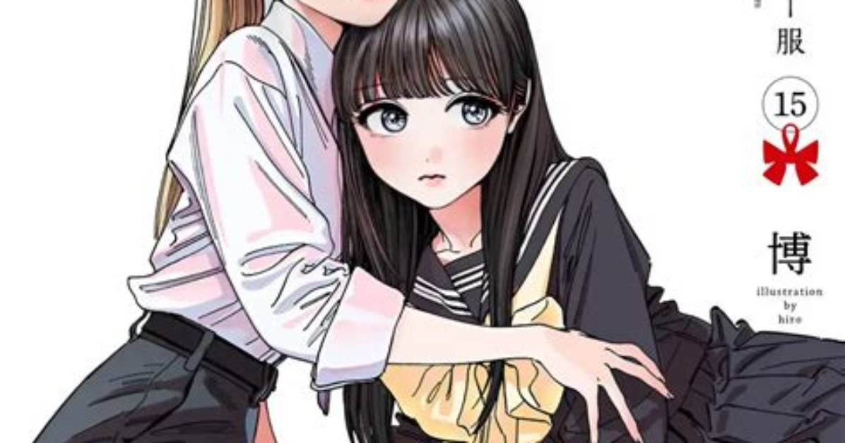 Akebi