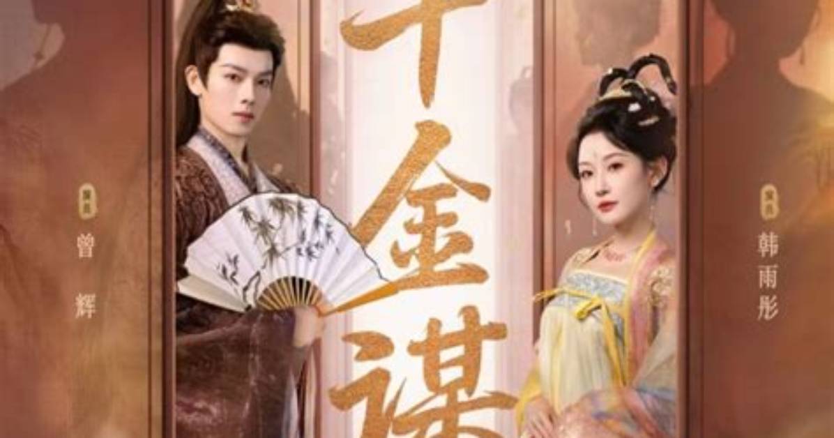 Anakuraunpurazahoteru Qian Suinoresutoran Ping Panha Ji Jiefeano Zhen Xiangwo Che Di Bi