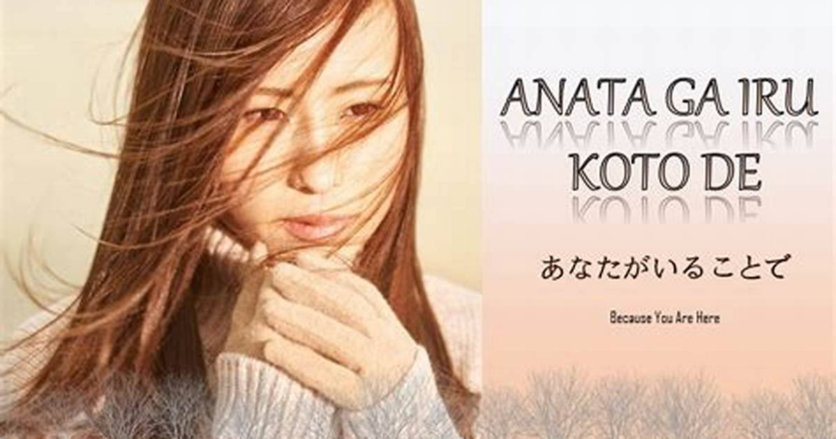 Anata Ga Iru Koto De Ge Ci
