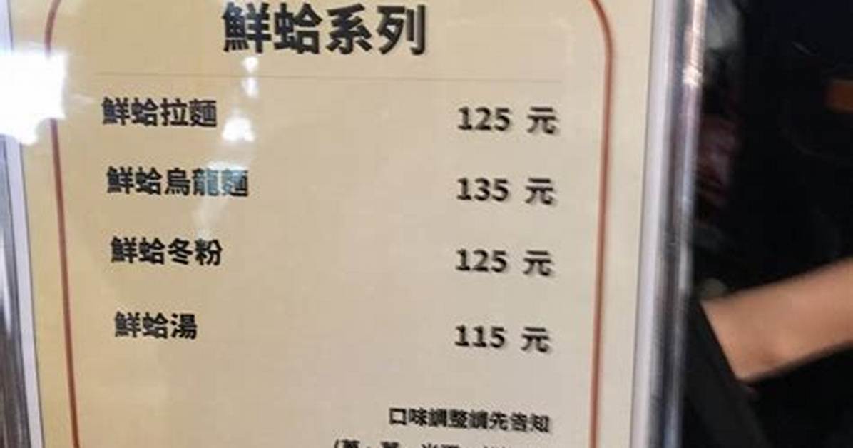 Androiddepipgadekinai Yuan Yinha Hua Mian Fukide Fenkaru She Ding Bian Gengto Jie Jue Cewo Che Di Jie
