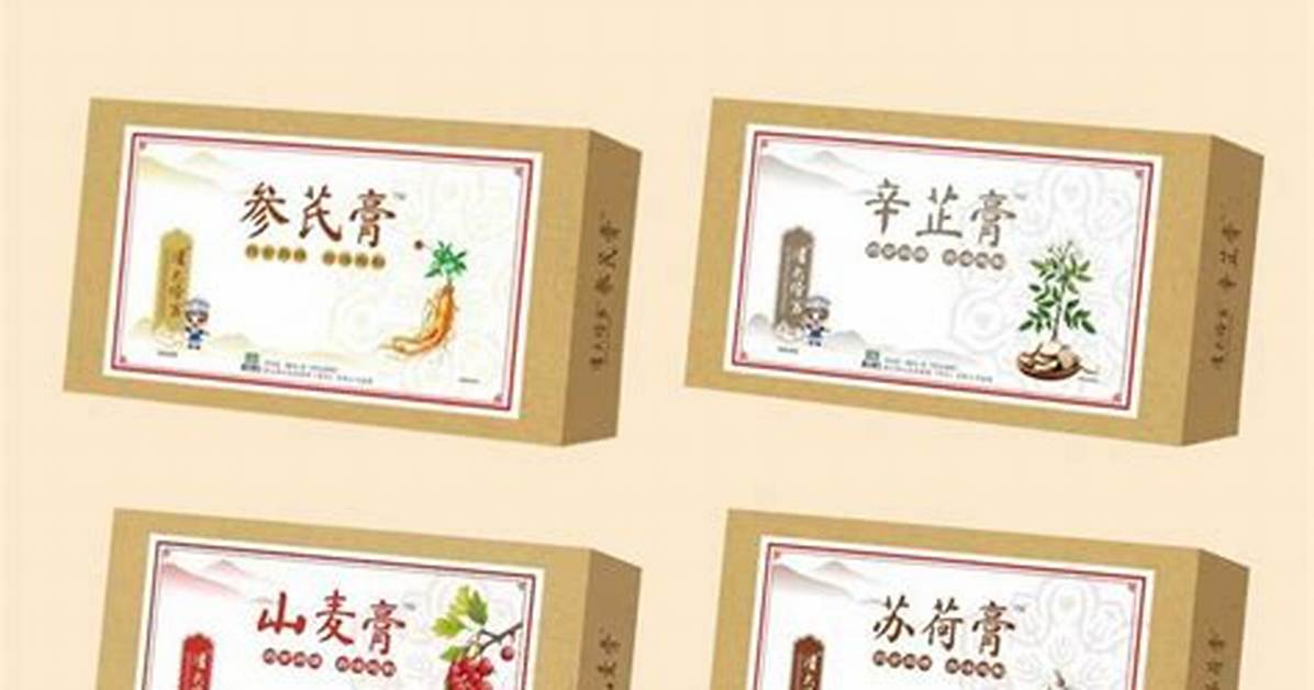 Ao Zhi He Gao