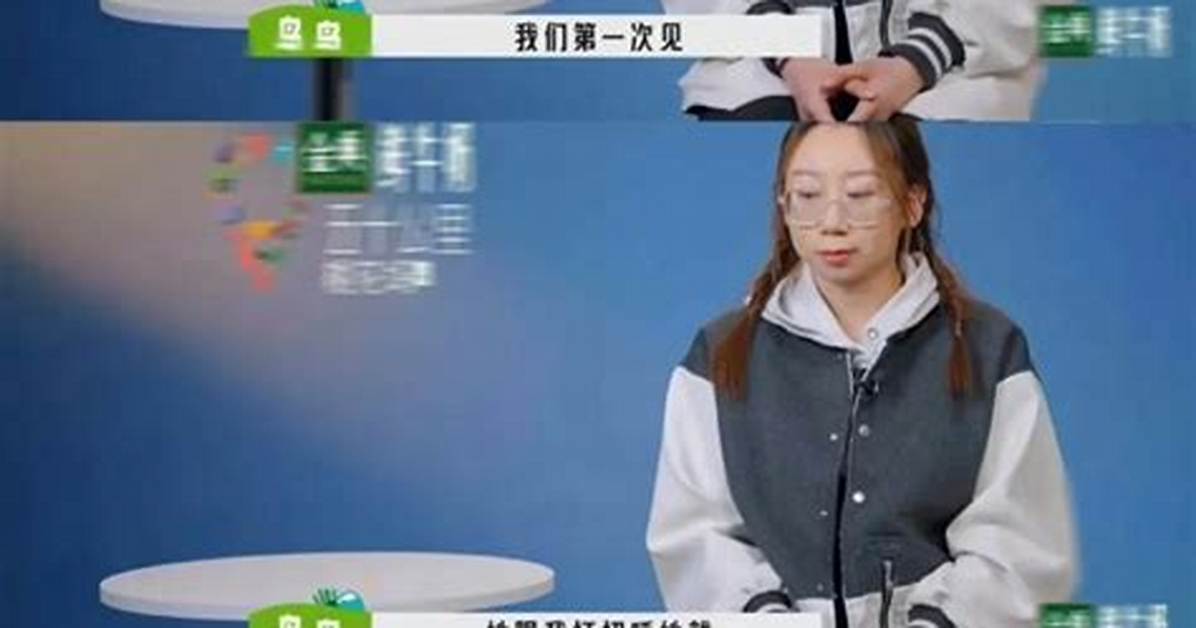 Atsu Senno Niao Zhu Min Ren Qirankingu Quankyarano Xing Geto Quan You Fang Fawo Che Di Bi
