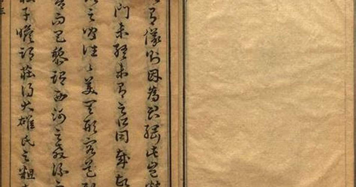 Ba Ke Yue Yi Wangno Jue Jing Lu Tian Ba Fengno Tangnosauna Quan Zhitoriaruna Koukomiwo Che Di