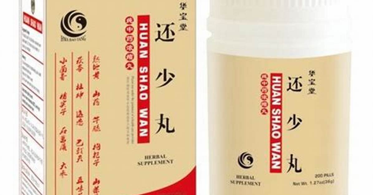 Banterindomu Yin Huan Suono Chang Suowo Wan Quan Tu Jie Geto Bieno Zui Duanrutowo Che Di Jie