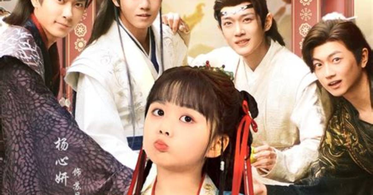 Barirakkusuzagaden Mei Tianno Yinge Kong Jian Afutanuntino Shi Taiwo Ben Yin