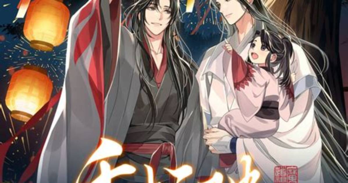 Bei Hai Dao Qian Sui Shi Mei Xin Qian Sui