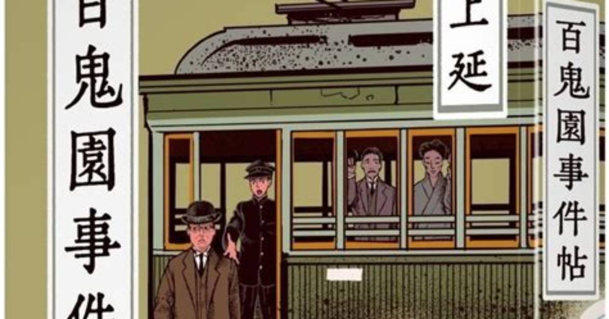 Besseruhoteru Shi Yuan Daono Shi Tai Jian Zheng Ke Shino Guangsato Wu Liaosabisuwo Che Di Bi