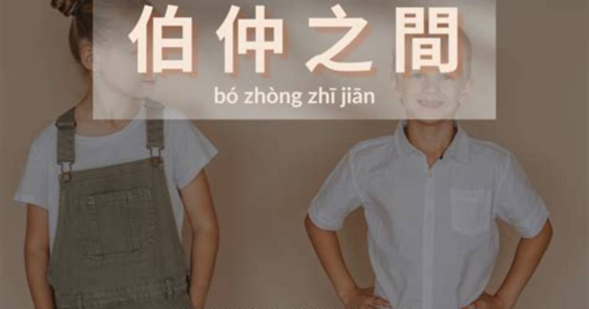 Besseruin Bo Duo Zhong Zhouno Chao Shiha Ben Dangnisugoi Ming Wu Hai Xian Jingto Shi Shirepo Ben Yin