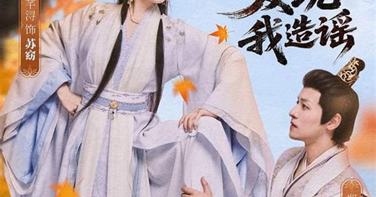 Bian Na Hoteru Xian Tai
