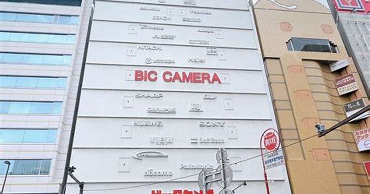 Biccamera Ikebukuro