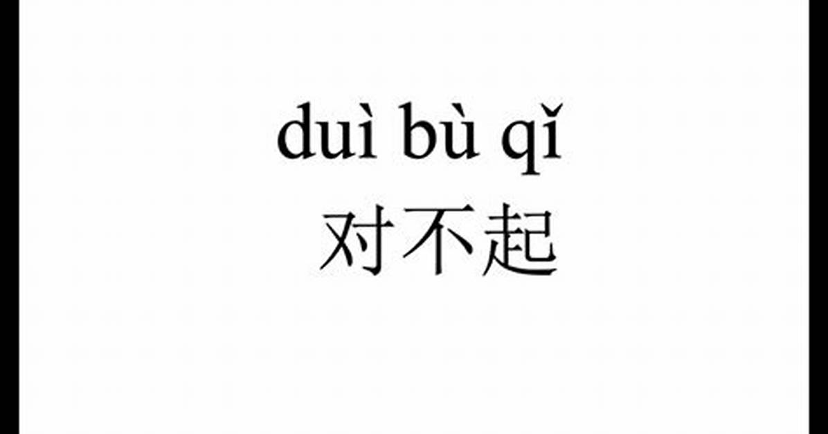 Bu Qi Yongmamademo Jue Dui Shi Baishinai Zi Gong Xiangkekururinpahea Wan Quan Gong Lue Fa Ji Ben