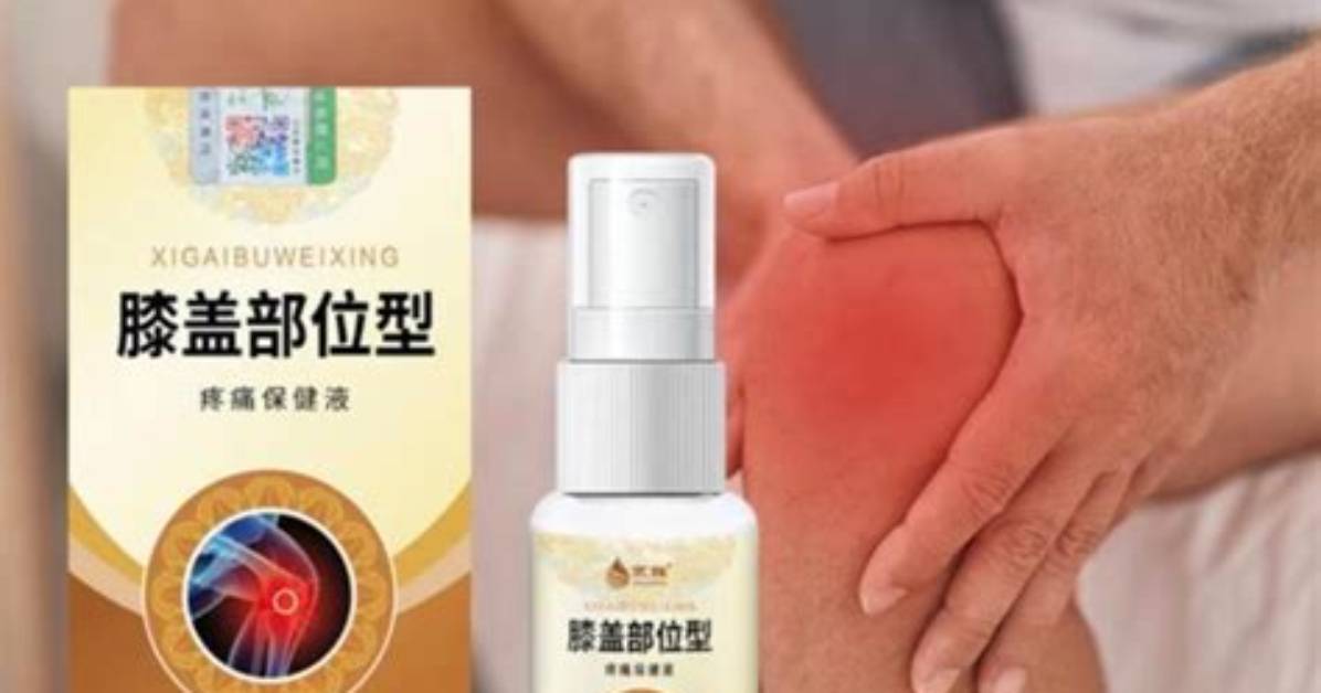 Bu Xing Ha Mi No Wei