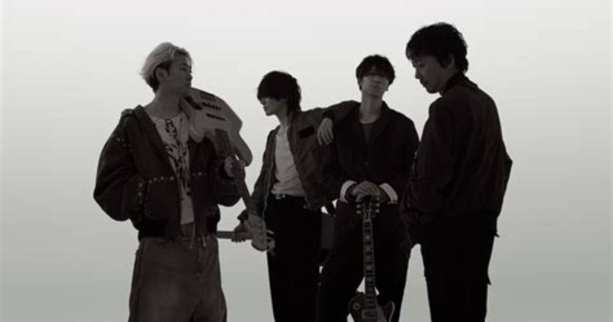 Bump of Chicken Qu