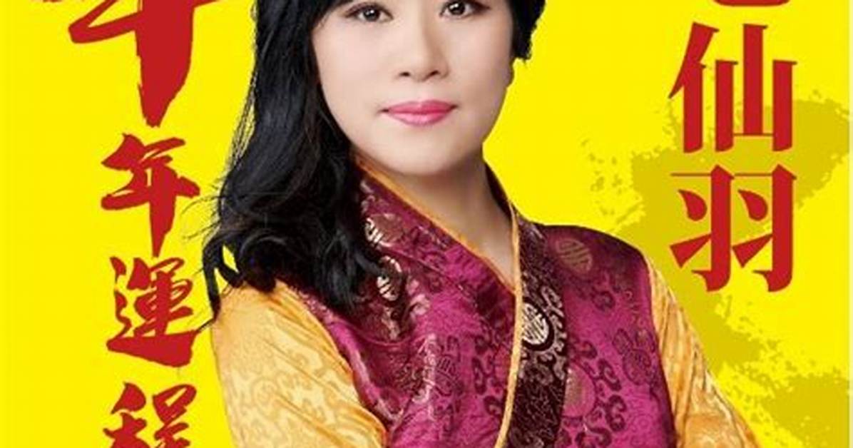 Cheng Dao Maono Xian Zaino Nian Shouto Shi Shino Shi Tai Tokio Jie San Houno Ge Ren Huo Dongto Duo Caina Huo Yuewo Che Di Jie