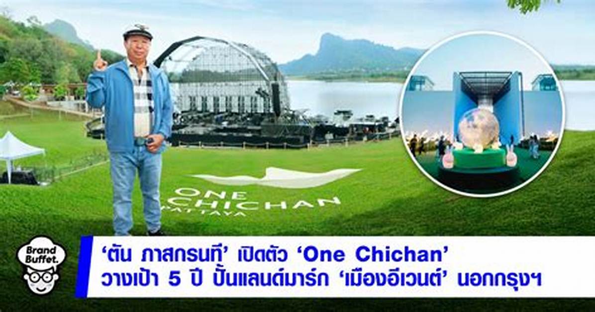 Chichan Lianredemo an Xin Ba Ke Yuehoteru Fengka Xin Ke Shifamirirumunoriaru