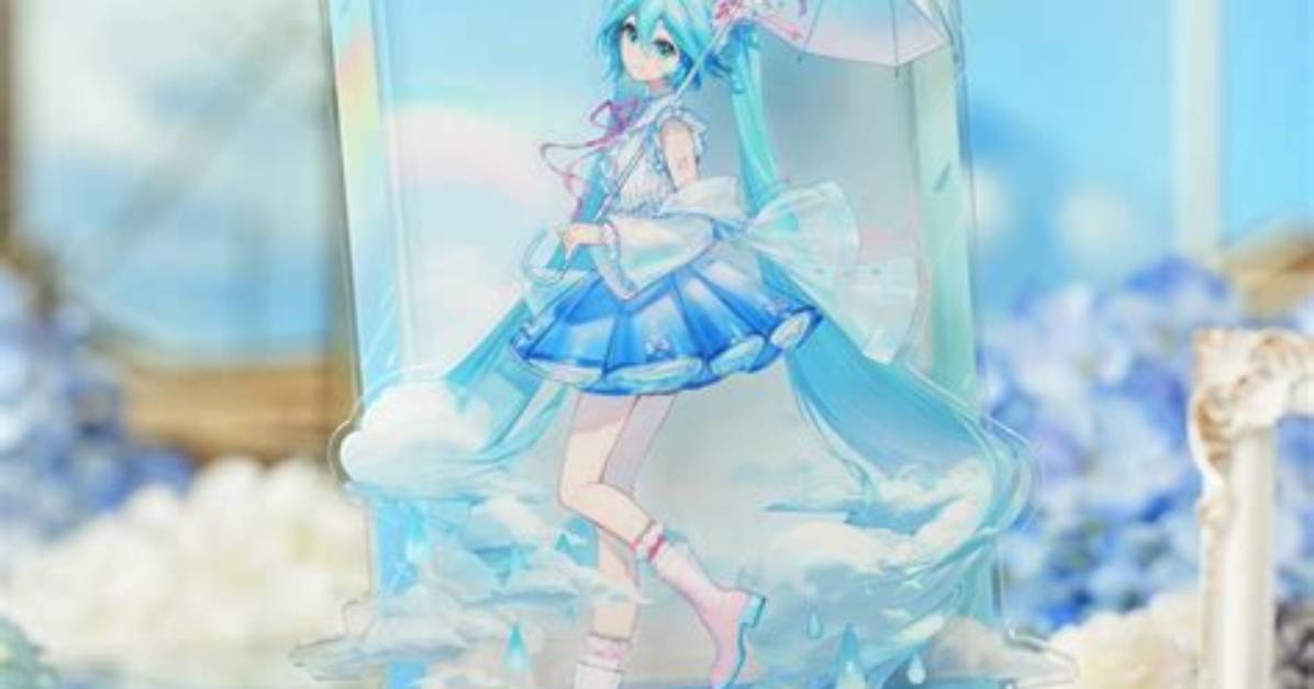 Chu Yin Miku