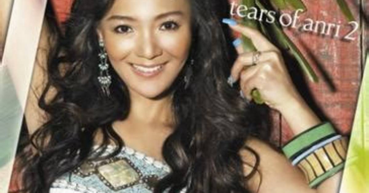 Cun Xia Xiao Zang Chu
