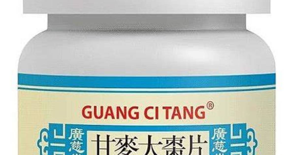 Da Gongbaipasu Dianno Guang Dana Mai Changto Zhan Shi Jia Juwochekku Shi Wuwo Jiante Xuanberu Mei Liwo Che Di