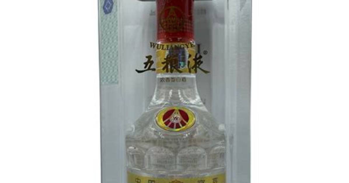 Da Ye Zhino Liang Qin