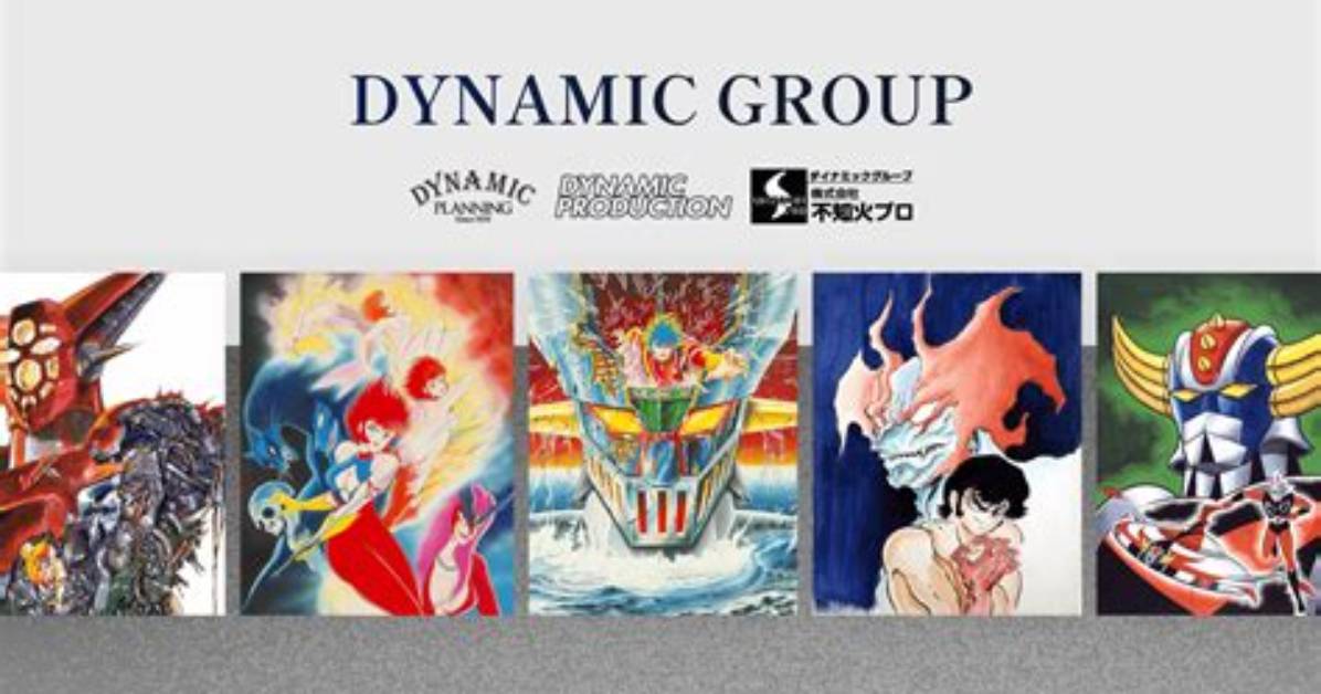 Dainamikku Liu Qiuno Gei Fangto Guake Sheng Wan Quan Gong Lue Fa Karaoke Ying Yuande