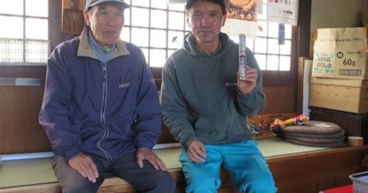 Dao No Yi Doman Naka Ta Nu Ma