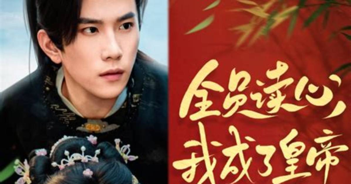 Dao Yuan Wen Quan Hoteru Nan Feng Lou