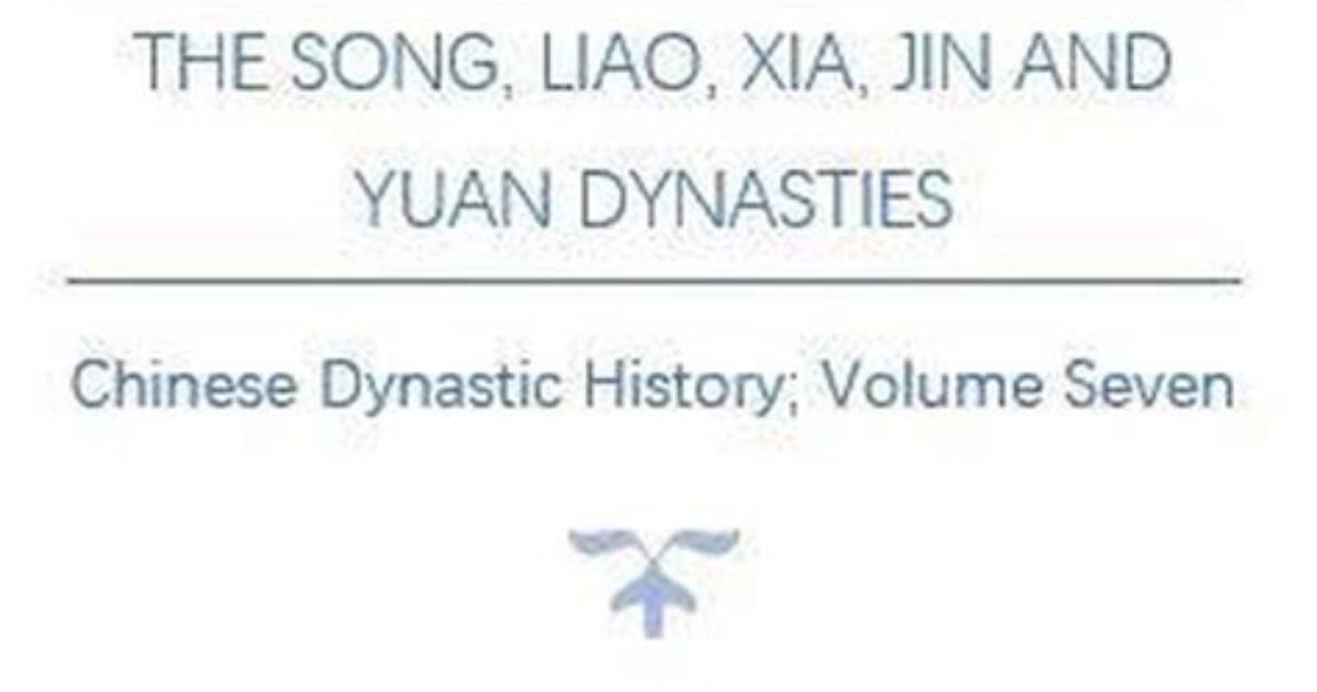 De Xia Kuang Shantokurisutaruribadotchiga Liangi Liao Jin Nan Yi Duto Man Zu Duwo Che Di Bi