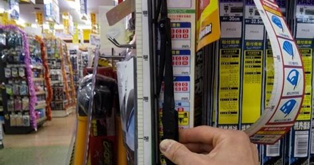 Diantodiyde Gong Linhaikura Weiu Waipagomu Jiao Huanno Fei Yong Dui Xiao Guowo Che Di Bi
