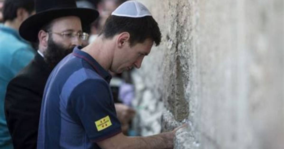 Did Lionel Messi Kiss the Western Wall the Viral Photo Resurfacing