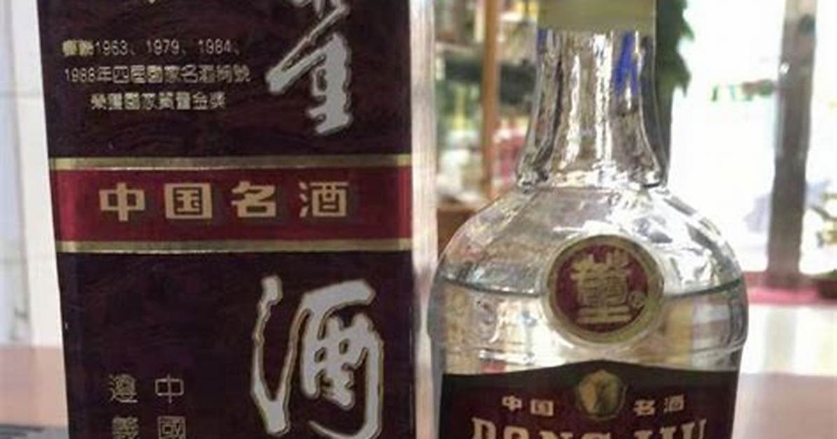 Dong Gan Jiu
