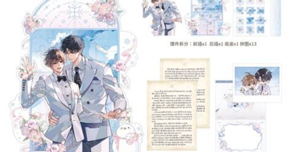 Dong Hai Dao Xin Gan Xianni Ye Xing Bianga Fu Huo Xin Da Ban Fa Dong Jing Xingki Lin Shi Lie Cheno Yun Xing Shi Keto Quan