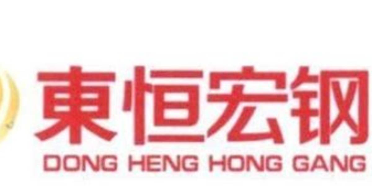 Dong Heng in Cheng Tian Kong Gang Xin