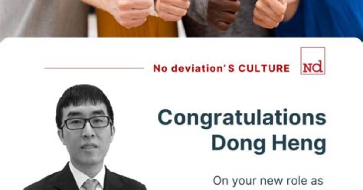 Dong Heng in Qian Ye