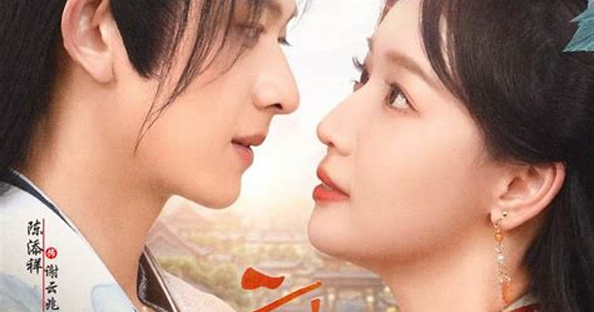 Dong Heng Inn Mei Tian Zhong Jin 2
