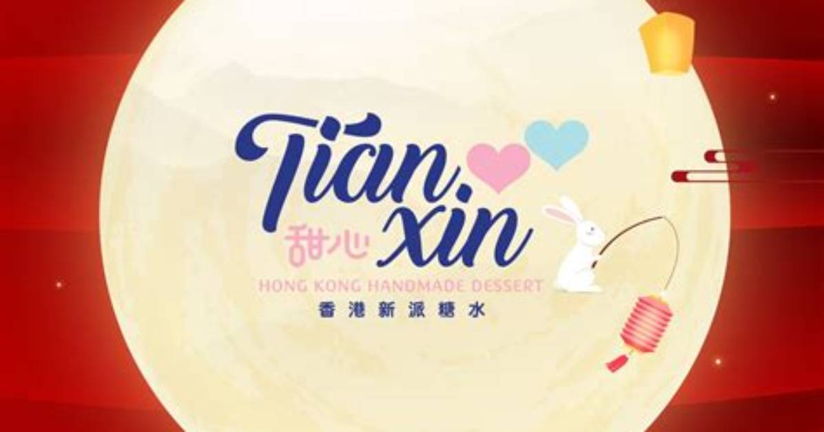 Dong Hengin Cheng Tian Kong Gang Xin Guanno Bu Wuto Chao Shihadou Ben Guan Bi Jiaoto Shi Jino Su Po Ti Yanwo Ben Yin