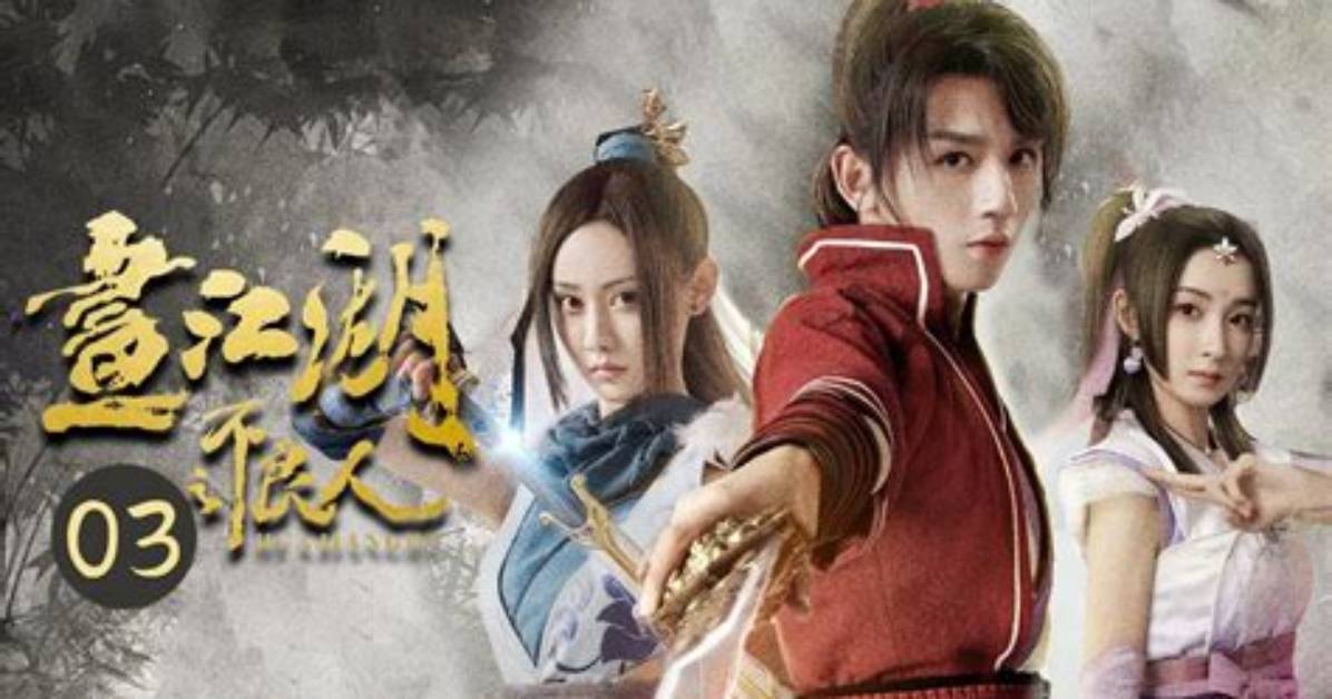 Dong Hengin Da Shou Ting Li Yong Wan Quan Gong Lue Fa Chao Shi He Wu Yukari Chekkuinno Li Jiwo Che Di Jie