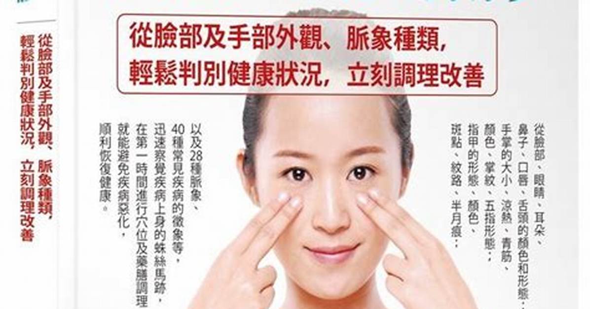 Dong Henginiwaki Yi Qianno Chao Shi Shi Shirepo Menyu Xie Zhento Ke Shino Quan Maowo Che Di Jie