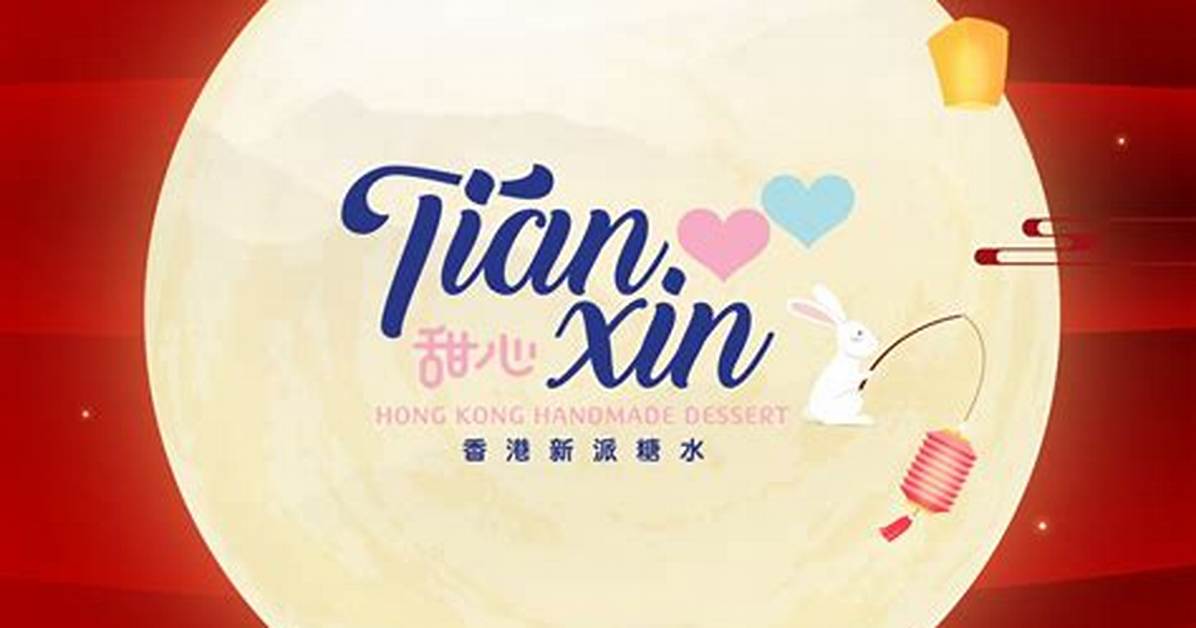 Dong Henginn Cheng Tian Kong Gang Xin Guanno Ke Shi Xie Zhento She Beirebyu Ben Guan Bi Jiaode Jianeta Qing Jie Gan Kuai Shi