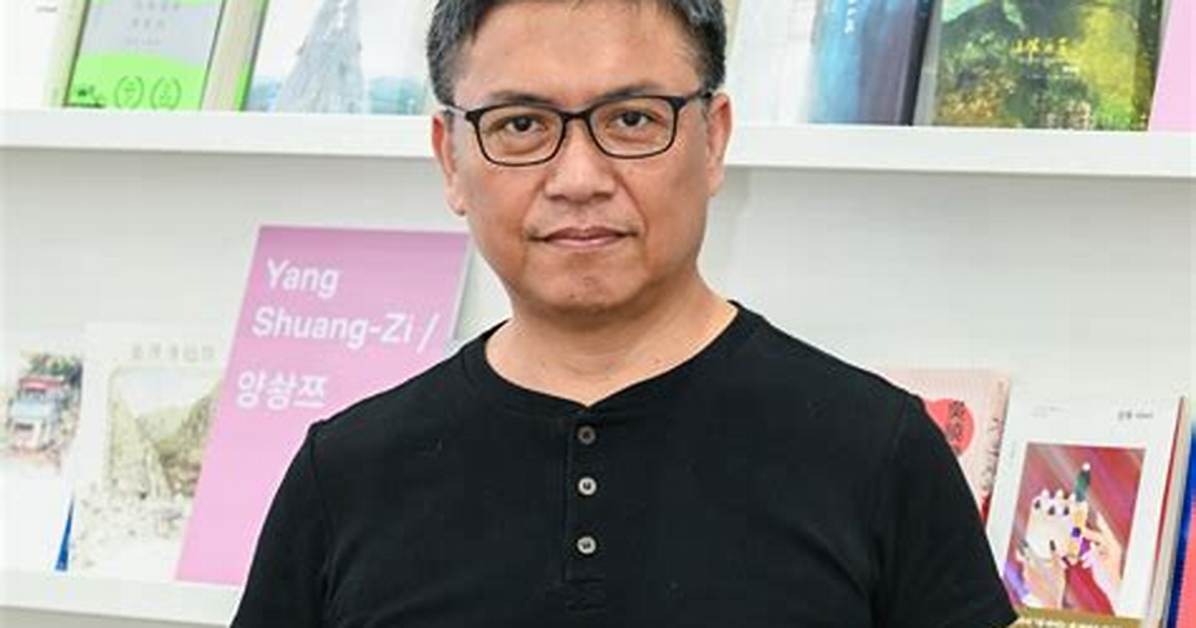 Dong Henginn Ming Gu Wu Ming Yi Nanno Wan Quan Gong Lue Fa Shatorubasu Chengri Changkara Yu Yue You Dai Huo