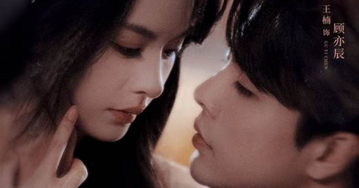 Dong Henginn Zuo He Yi Qianno Ke Shi She Beiwo Xie Zhende Jie Shuo Qing Jie Ganto Xin Zhukuoritino Ben Yin