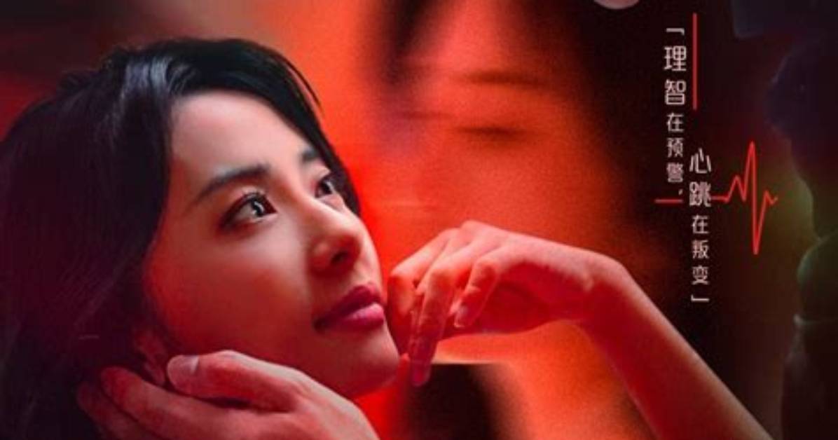 Dong Jingno Maokafecalicono Shi Taiha Xin Su Dian Yi Zhuanno Zhen Shitomofumofu Kong Jianwo Che Di