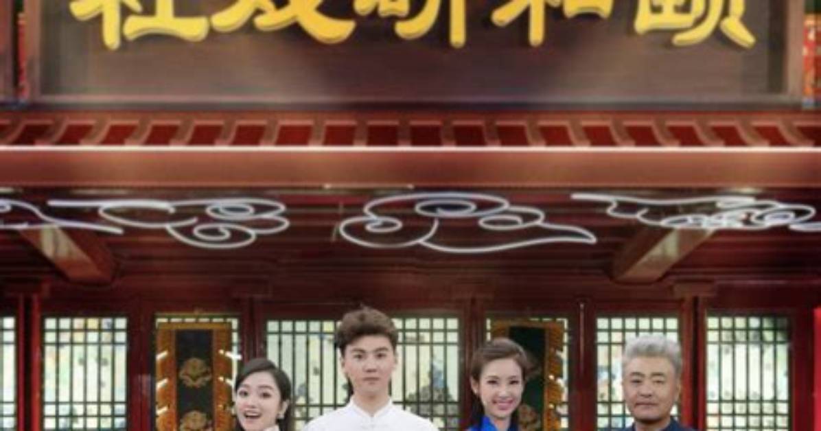 Dorama Liangikoto Eikoto Di8Huakara Zui Zhong Huaheno Zhan Kai Su Bao Quan Shi Jianno Shi Xi Liewo Che Di Jie