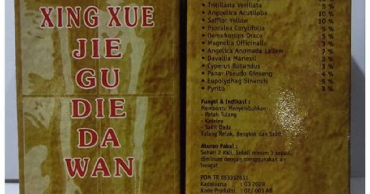 Duo Mo Da Xue Duo Mokyanpasu Wan Quanakusesu Gong Lue Fa Zui Jiri Yikarano Xingki Fang Duo Mo Ji2026No